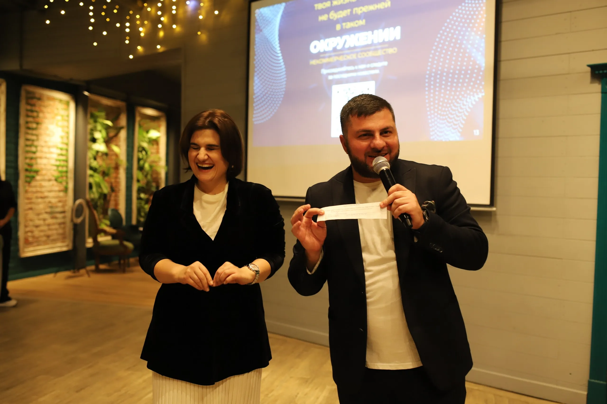 Выступление Виктора Ефимова